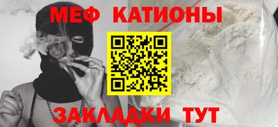 круглые Заводоуковск