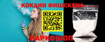 круглые Заводоуковск