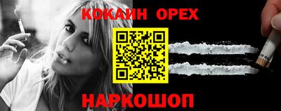 скорость Жуковский