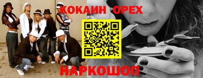 круглые Заводоуковск