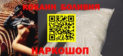 круглые Заводоуковск