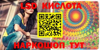 скорость Жуковский