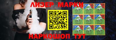 скорость Жуковский