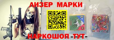 скорость Жуковский