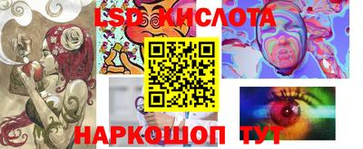 каннабис Заволжье