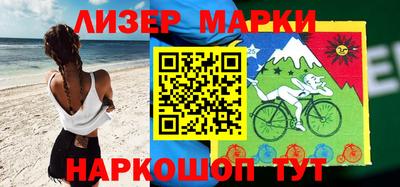 круглые Заводоуковск