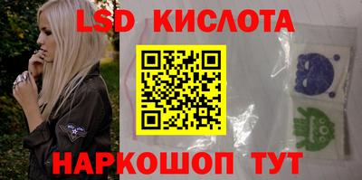 каннабис Заволжье