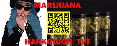 скорость Жуковский
