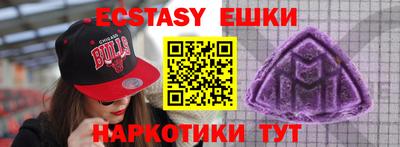 скорость Жуковский
