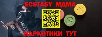 каннабис Заволжье