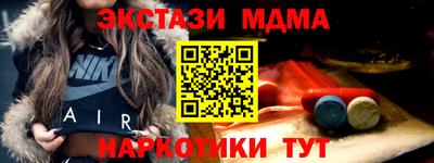 скорость Жуковский
