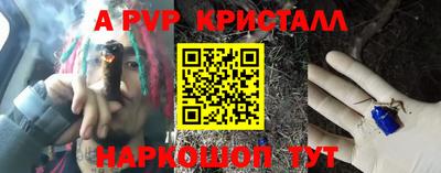круглые Заводоуковск