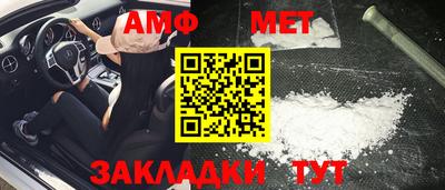 скорость Жуковский