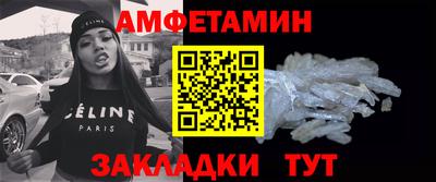 каннабис Заволжье