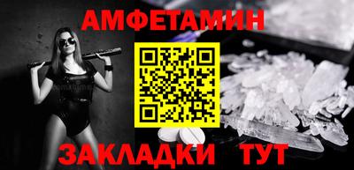 каннабис Заволжье