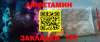 круглые Заводоуковск