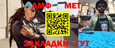 скорость Жуковский