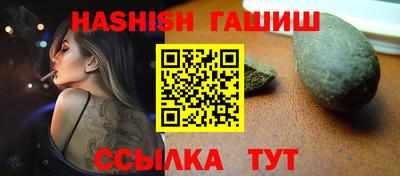 круглые Заводоуковск