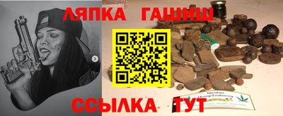круглые Заводоуковск