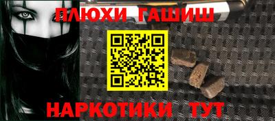 круглые Заводоуковск