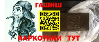 скорость Жуковский
