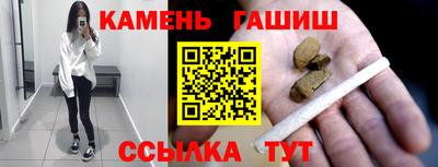 круглые Заводоуковск