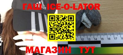 круглые Заводоуковск